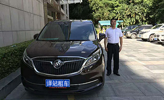 17款別克GL8【7座】